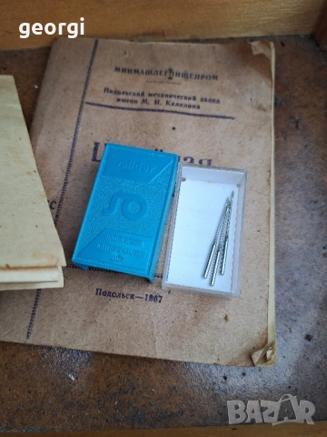 Руска шевна машина , снимка 5 - Шевни машини - 52677973