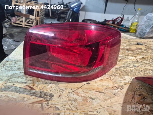 Стопове за Ауди а3 