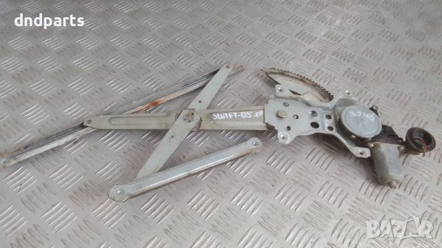 Стъклоповдигач Suzuki Swift 2005г.(преден десен)	