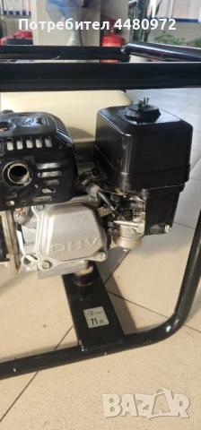 Бензинов генератор 2kw Honda, снимка 3 - Генератори - 53355636
