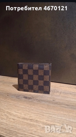Маркови портмонета, снимка 4 - Портфейли, портмонета - 52732434