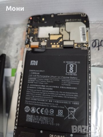 Xiaomi Redmi note 5A на части, снимка 2 - Xiaomi - 39497353