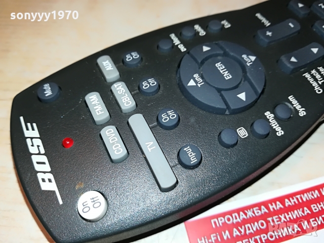 BOSE-REMOTE CONTROL-ВНОС SWISS 1403221958, снимка 5 - Други - 36104917