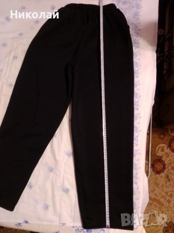 Анцуг долница