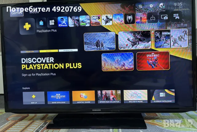 Телевизор Samsung , снимка 2 - Телевизори - 55768799