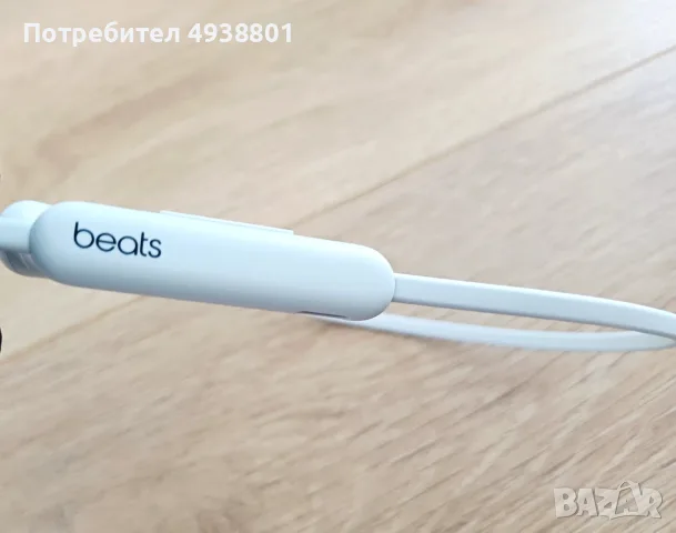 Безжични Слушалки Beats НОВИ, снимка 3 - Слушалки и портативни колонки - 56074366