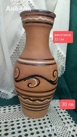 Ваза чудесна ръчно рисувана 