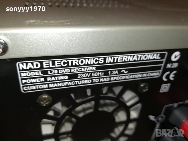 NAD L70 DVD RECEIVER-ВНОС SWISS 2107231300LNV, снимка 14 - Ресийвъри, усилватели, смесителни пултове - 41616935