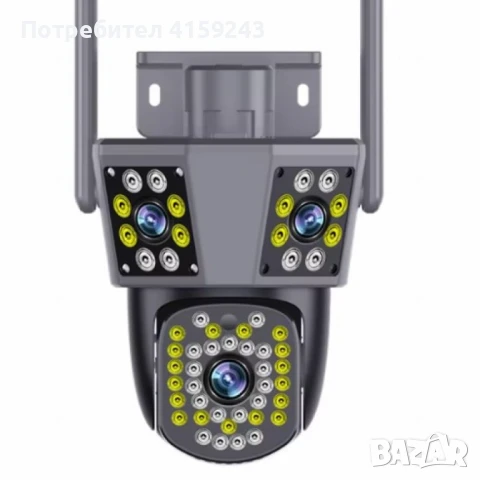 Тройна камера за наблюдение, работи с WiFi, 9 MP,Ultra HD