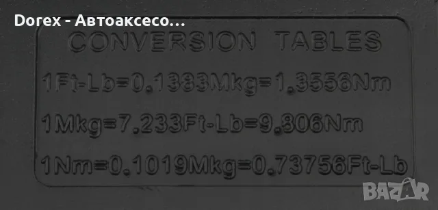 Динамометричен ключ 1/2" 40-210 Nm MAR-POL, снимка 6 - Ключове - 56012046