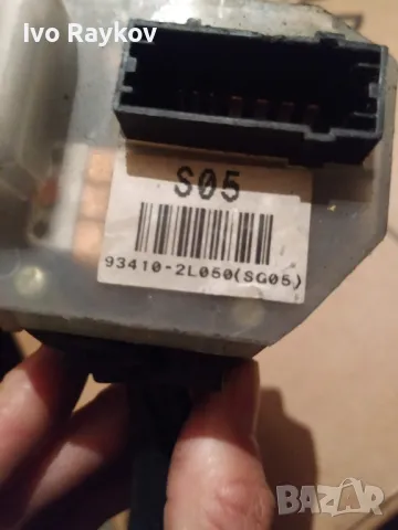 Лостче светлини за Hyundai i30 , 93410-2l050, снимка 7 - Части - 46278190