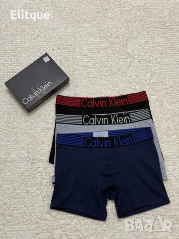 боксерки в кутия lacoste Gucci Calvin Klein Burberry hugo boss emporio armani dsquared2 , снимка 9 - Бельо - 52907781