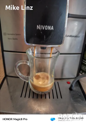 Nivona NICR777 typ506 Cafe Romatica, снимка 4 - Кафемашини - 55867663