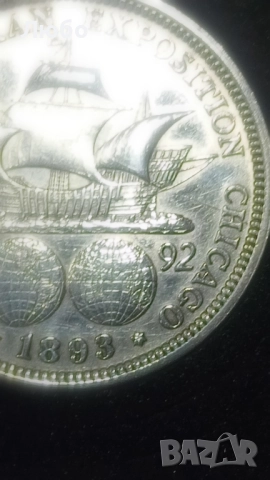 половин долар 1893г, снимка 8 - Нумизматика и бонистика - 52432224