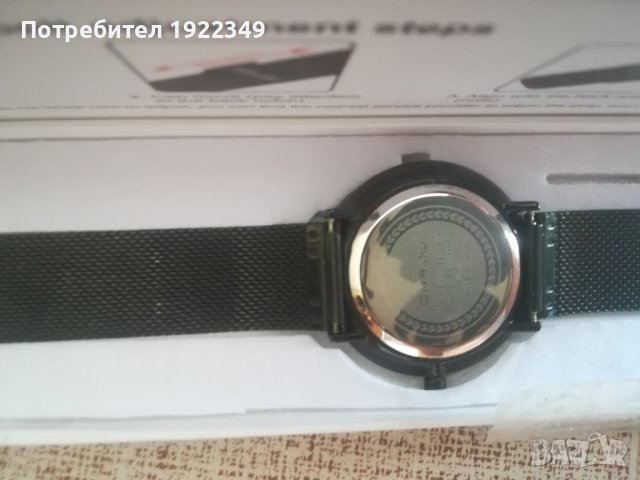 Кварцов  часовник  FIZILI   нов  продава, снимка 8 - Луксозни - 41980897