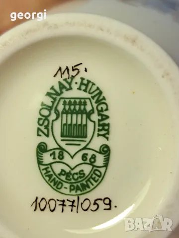 две порцеланови вази унгарски порцелан  с позлата Zsolney  22/2, снимка 5 - Вази - 49180707