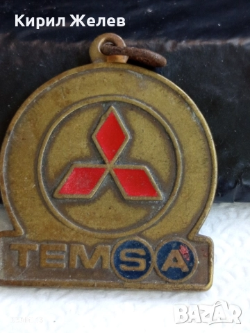 Рядък медал МИЦУБИШИ ТЕМСА производство в Турция на Автобуси за КОЛЕКЦИЯ 19384, снимка 2 - Антикварни и старинни предмети - 51529812