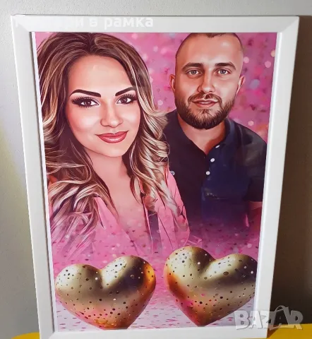 Дигитален портрет , снимка 5 - Подаръци за жени - 43646195