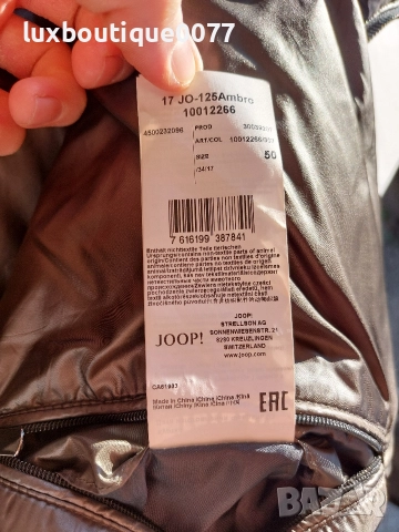 Чисто ново без етикет зимно пухено яке Joop L, снимка 10 - Якета - 52805573