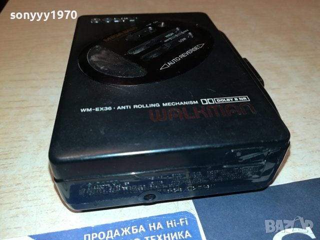 SONY WM-EX36 REVERSE WALKMAN 1707231839, снимка 15 - Радиокасетофони, транзистори - 41578167