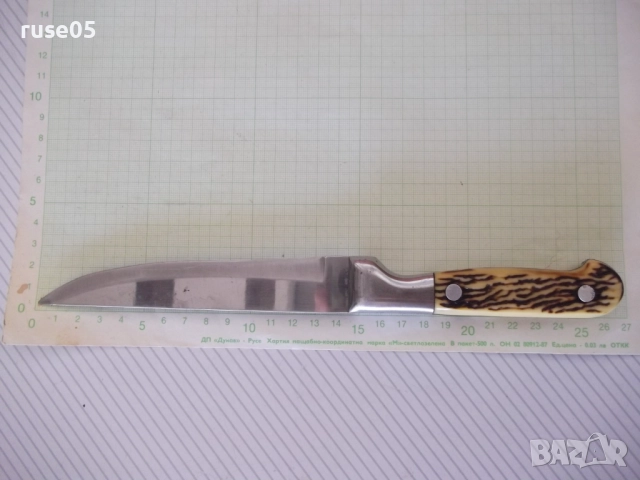 Нож "HONG LI" - 1, снимка 3 - Прибори за хранене, готвене и сервиране - 51515410