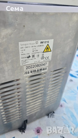 ледогенератор за части или ремонт, снимка 6 - Хладилници - 51791725