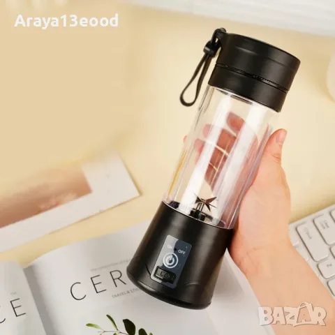 Преносим блендер с USB зареждане 380 ml – 6-точкови ножове, черен, снимка 3 - Друга електроника - 56008272