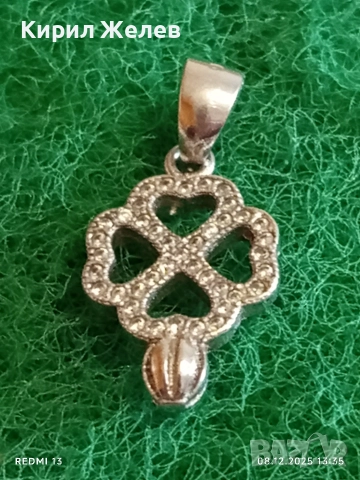 Късметлийски сребърен медальон във формата на ЧЕТИРИЛИСТНА ДЕТЕЛИНА с инкрустирани кристали 47281