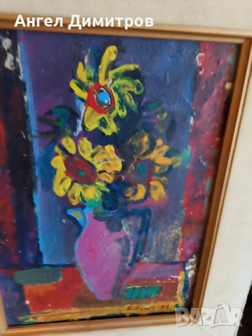 Борис Ненов маслена картина , снимка 5 - Картини - 51568496