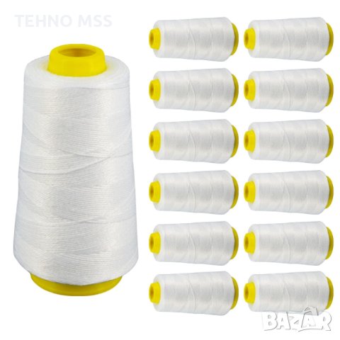 Конци за шевна машина, зашиване на чували, Конуси 10 броя#479 Безплатна доставка, снимка 4 - Други машини и части - 42073291