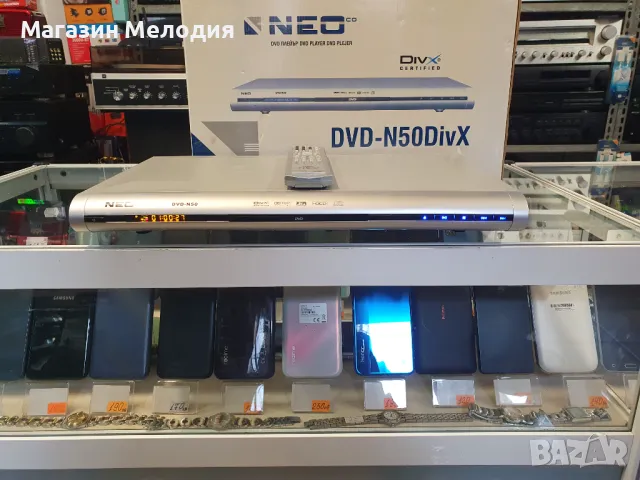 ДВД NEO / DVD Neo DVD-N50 с оригинално дистанционно и кашон. Чете всички дискове и mp3. В отлично те, снимка 2 - Плейъри, домашно кино, прожектори - 48234272