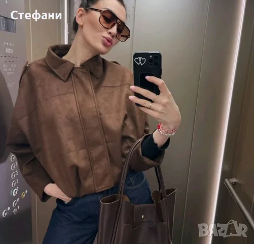 Дамско кафяво велурено яке ХС