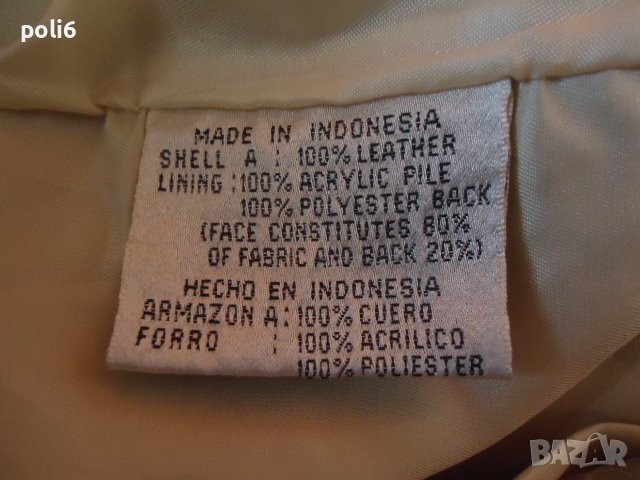 мъжки елек крокодилска кожа colebrook & co ,размер м, снимка 8 - Други - 39239990