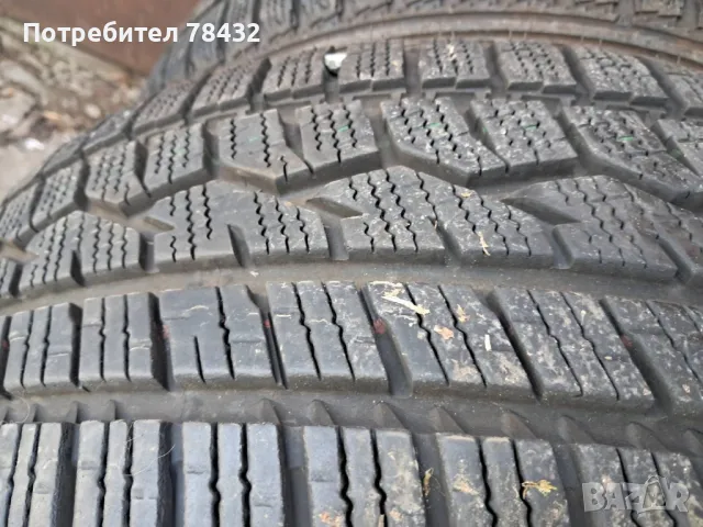 195/50/15 - 2 броя, снимка 2 - Гуми и джанти - 49547821
