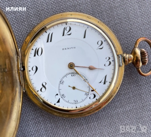 Джобен часовник. Zenit. , снимка 3 - Други ценни предмети - 53759392