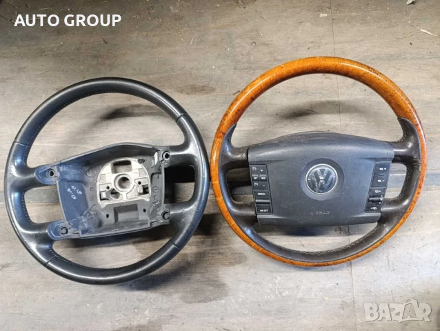 Волан за Фолксваген Туарег / VW Touareg