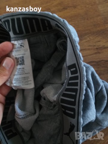 PUMA Shorts - страхотни мъжки панталони КАТО НОВИ , снимка 11 - Спортни дрехи, екипи - 41717532