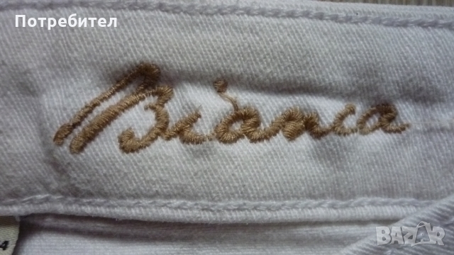 Нов дънков панталон ХS-S, снимка 3 - Панталони - 36071794