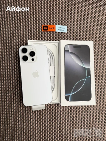 КАТО НОВ!/*ЛИЗИНГ*/ iPhone 16 Pro 128Gb White Titanium / Айфон, снимка 1