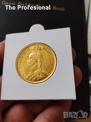 Двоен Британски суверен, снимка 3 - Нумизматика и бонистика - 53674255