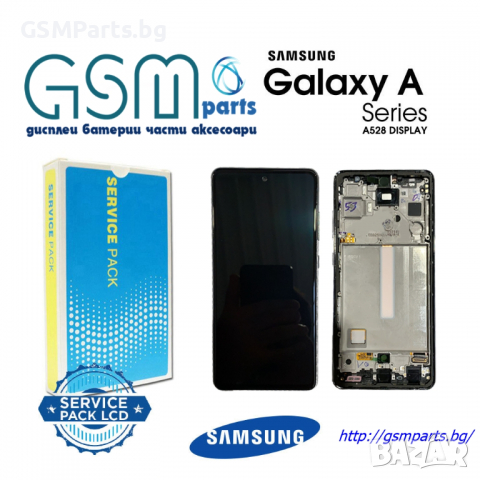 Оригинален Дисплей + Рамка ЗА SAMSUNG GALAXY A52 Service Pack, снимка 3 - Резервни части за телефони - 36217799