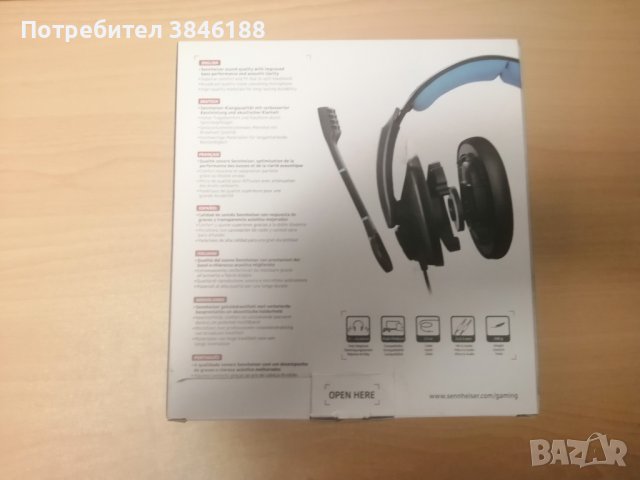 sennheiser gsp 300 closed acoustic gaming headset, снимка 3 - Слушалки за компютър - 42261125