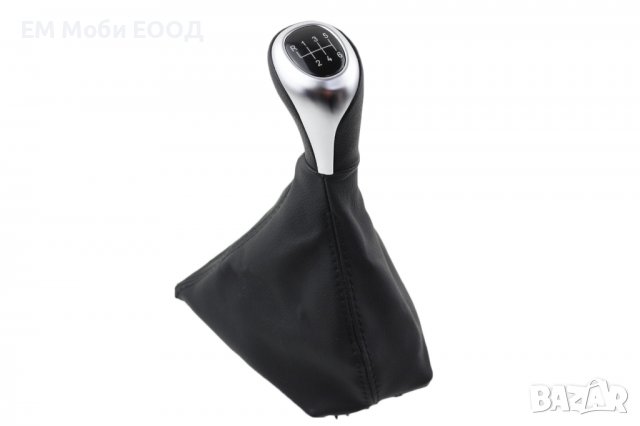 Топка за скоростен лост с Маншон за БМВ BMW F30 31 F20 F21