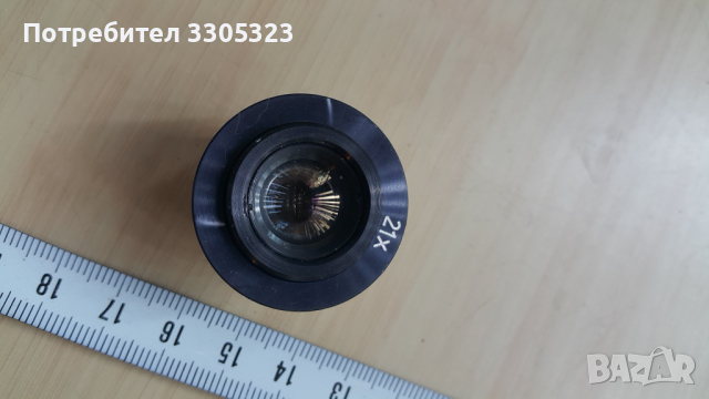 Обектив, окуляр, оптика Evitar 2-4,5/30,76  21х № 77