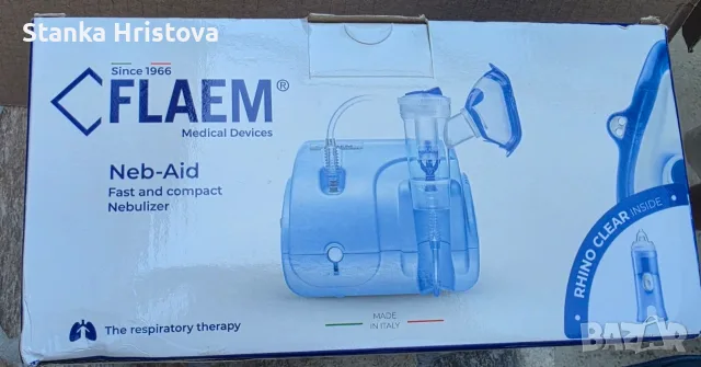 Инхалатор Flaem Neb-aid.