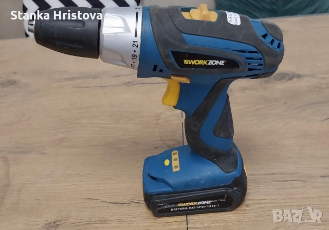 Акумулаторен винтовер Work Zone 18v.