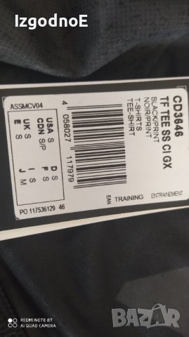 S Нова оригинална тениска Adidas , снимка 5 - Тениски - 41229108