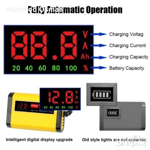 зарядно за автомобил, снимка 4 - Друга електроника - 48977940