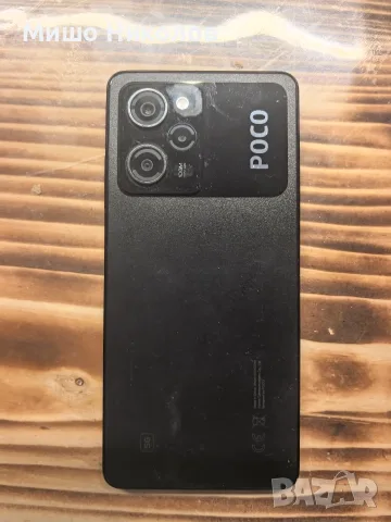 Xiaomi Poco X5 Pro 5G, снимка 5 - Xiaomi - 56406144