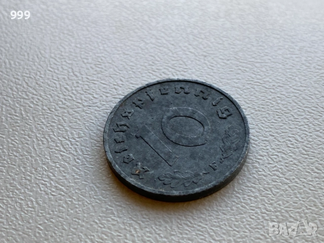 1 и 10 пфенига (райхспфенига) 1940, 1942, 1943 Германия - Трети Райх, снимка 17 - Нумизматика и бонистика - 53208932